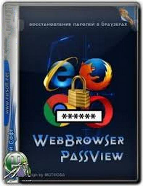 WebBrowserPassView 1.90 Portable (x86-x64) (2019) {Eng/Rus}