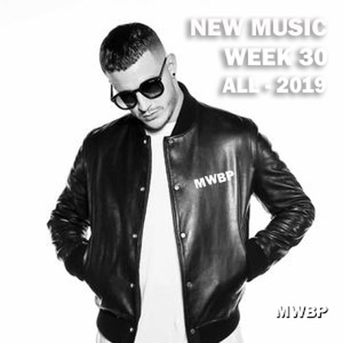 New Music Releases Week 30 - All (2019)