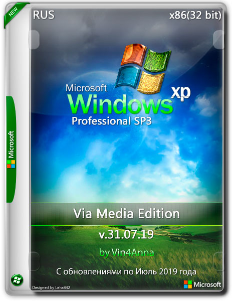 Windows XP Pro SP3 x86 Update v.31.07.19 Via Media Edition (RUS/2019)