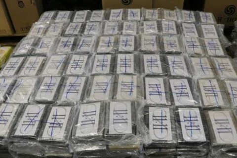 В Германии изъяли партию кокаина на один-одинехонек биллион евро