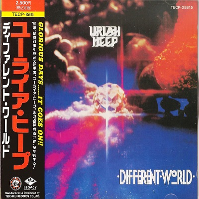 Uriah Heep – Different World (Japanese Edition)