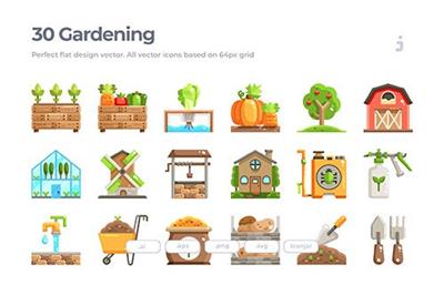 30 Farming and Gardening Vector Icons   Flat