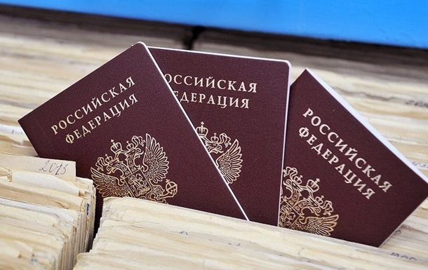 ОБСЕ: В Алчевске очереди за "паспортами "ЛНР"