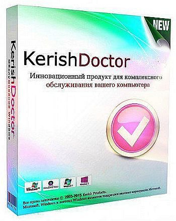 Kerish Doctor 2019 4.77 Portable (PortableApps)