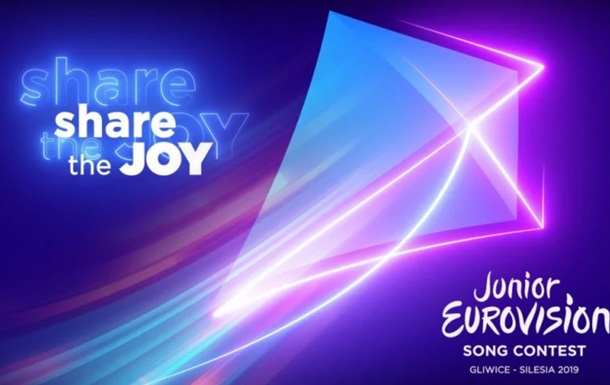 Стали известны финалисты нацотбора детского Евровидения 2019