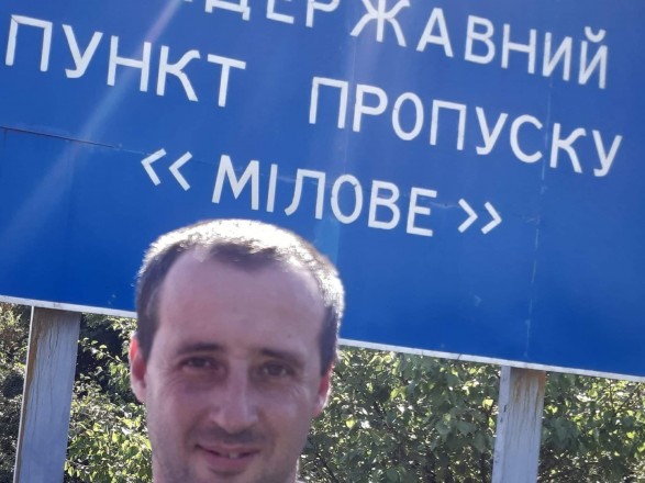 Фигуранта девала “украинских диверсантов” выпустили из российской колонии — правозащитники
