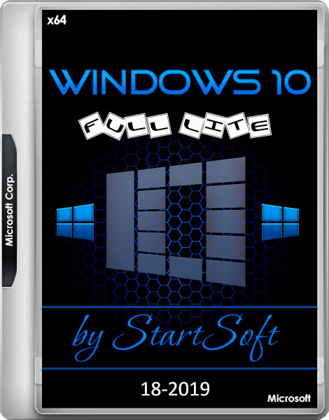 Windows 10 Full-Lite Release by StartSoft USB 18-2019 (x64/RUS)
