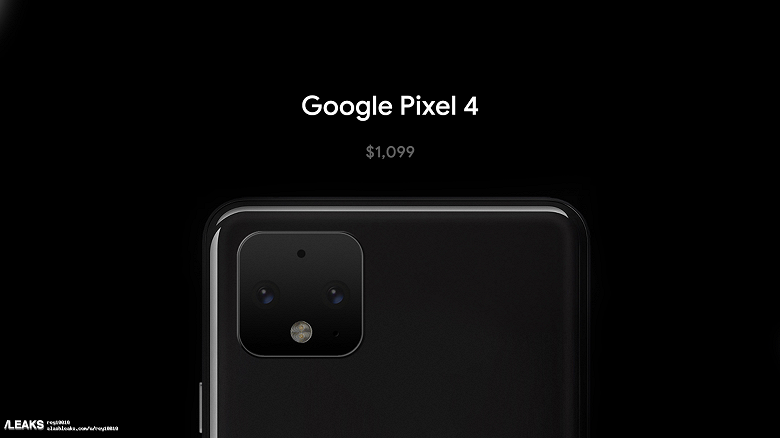 На $300 дороже предшественника. Обнародована стоимость Google Pixel 4