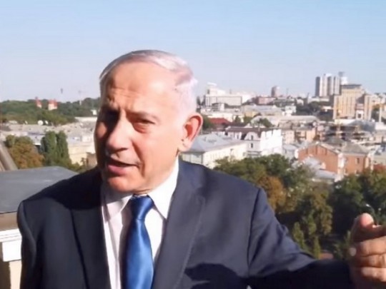 Нетаньяху постановил индивидуально объясниться за инцидент в "Борисполе"(видео)
