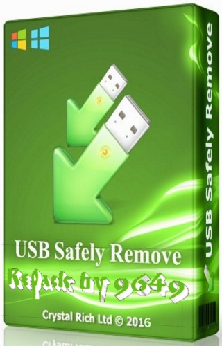 USB Safely Remove 6.1.7.1279 RePack & Portable by 9649