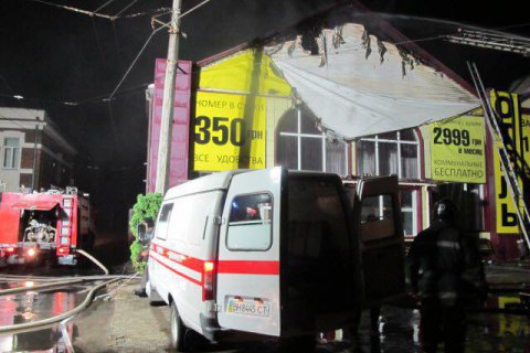 Опознаны восемь из девяти погибших при пожаре в "Токио Стар"