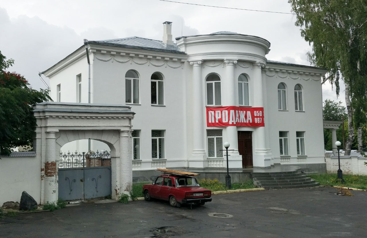 Вісті з Полтави - Віктор Бажан взяв будівлю колишнього Полтавського художнього музею та анонсував відновлення його роботи