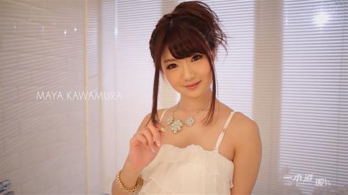 Maya Kawamura - HARDCORE (FullHD)