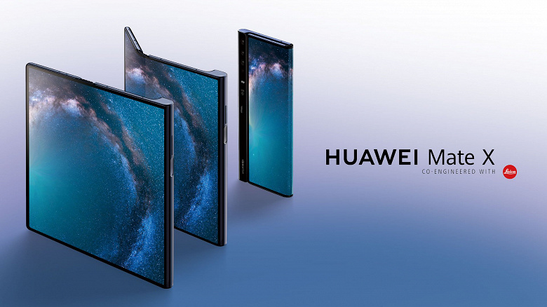 Huawei подтвердила звание SoC Kirin 990 и факт ее использования в Huawei Mate X. Honor 5G может получить SoC MediaTek