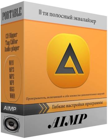 AIMP 4.60 Build 2146 Final + Portable