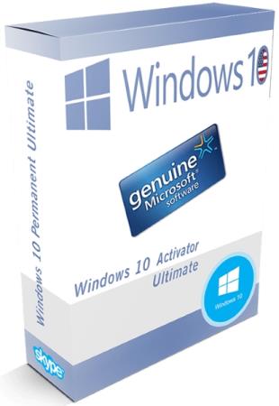 Windows 10 Activator Ultimate 2020 1.3