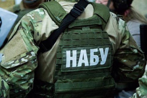 НАБУ проложило обыск в офисе IT-компании SAP Ukraine