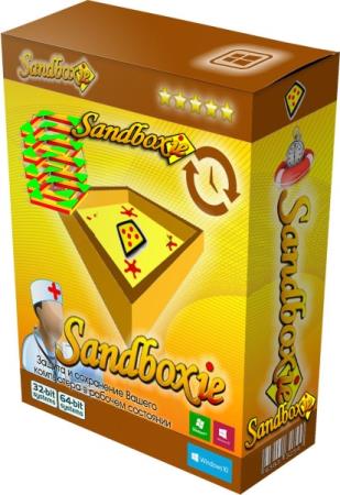 Sandboxie 5.31.4 RePack by KpoJIuK