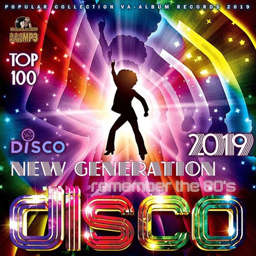 Remember The 80/#039;s: New Generation Disco (2019)