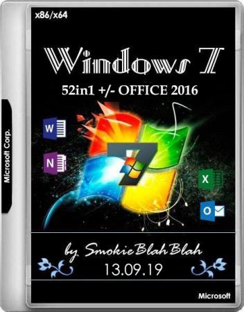 Windows 7 SP1 x86/x64 52in1 +/- Office 2016 by SmokieBlahBlah 13.09.19 (RUS/ENG)