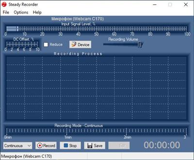 Adrosoft Steady Recorder 3.4.1