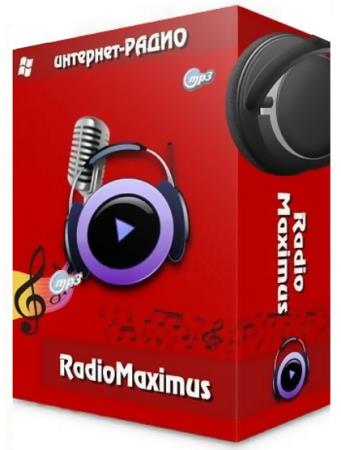 RadioMaximus Pro 2.26.1 RePack & Portable by TryRooM