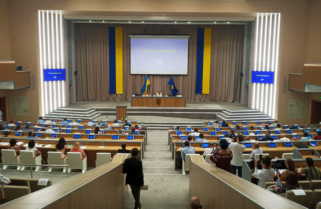 Вісті з Полтави - На сесії Полтавської облради розглянуть питання надання спецдозвлів на видобуток газу компаніям Павла Фукса