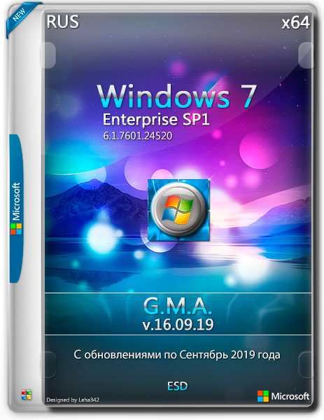 Windows 7 Enterprise SP1 x64 G.M.A. v.16.09.19 (RUS/2019)