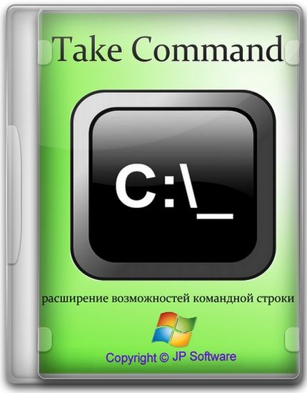 Take Command 25.00.20 [x86/x64/Multi/Rus/2019]