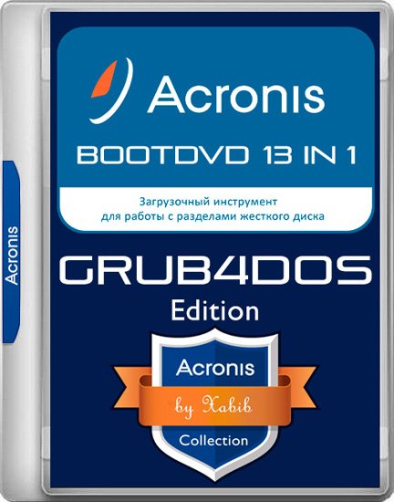 Acronis BootDVD Grub4Dos Edition 13in1 v.25.09.19 (2019/RUS)