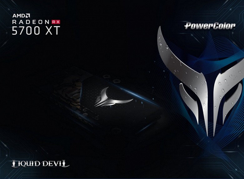 «Водянистый Дьявол». PowerColor готовится выпустить видеокарту Radeon RX 5700 XT с водоблоком