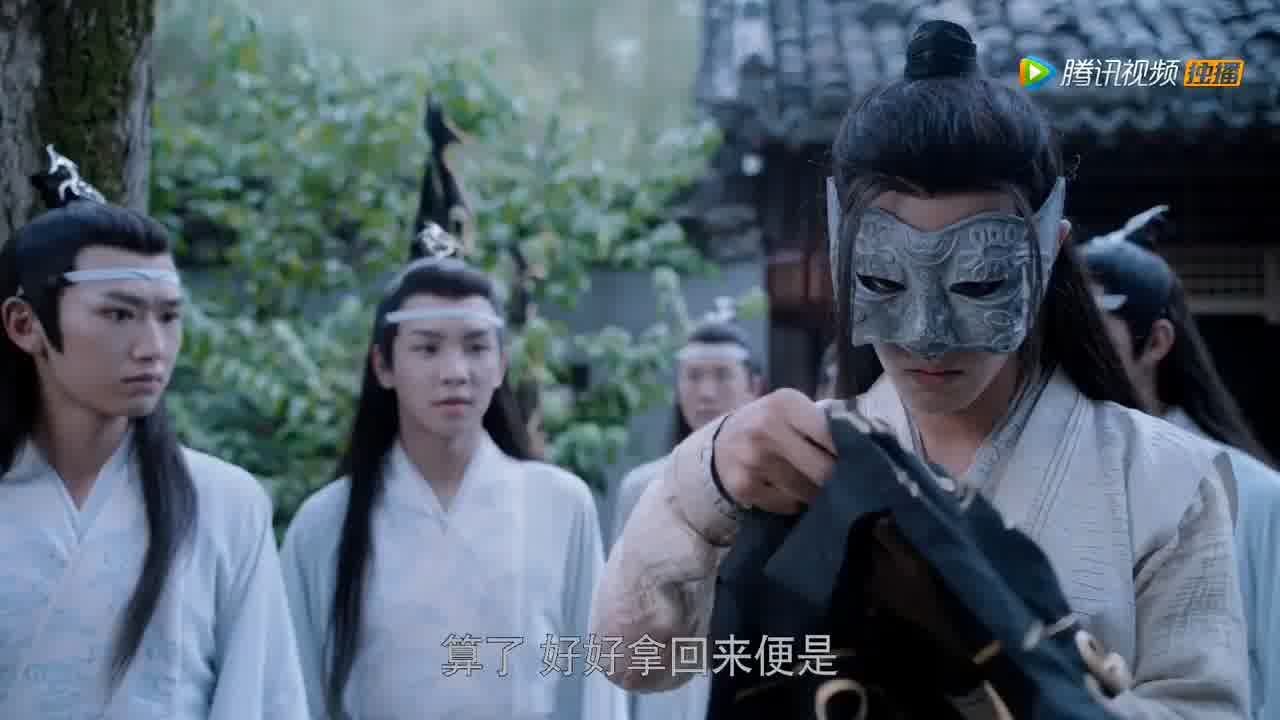.   /    /    / The Untamed. Chen qing ling (2019/RUS) HDTV 720p