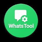 WhatsTools   Status Saver, Chat, trick & 16+ tools v1.5.6