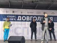 Свято спорту, здоров'я та довголіття для людей похилого віку відбулося у Києві