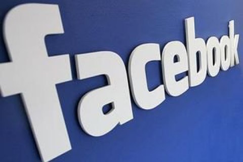 ​Facebook отвергнул запрос удалить рекламу предвыборной кампании Трампа, где он обвиняет Байдена в коррупции в Украине