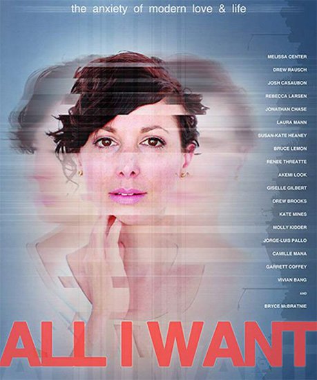 ,    / All I Want (2017) WEB-DLRip | WEB-DL 720p