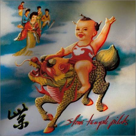 Stone Temple Pilots - Purple (Super Deluxe) (Remastered) (October 18, 2019)