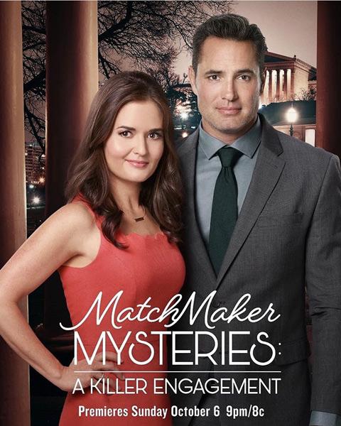 Тайны сводницы: убийственная помолвка / The Matchmaker Mysteries: A Killer Engagement (2019)