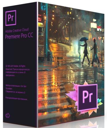 Adobe Premiere Pro CC 2020 14.0.0.571