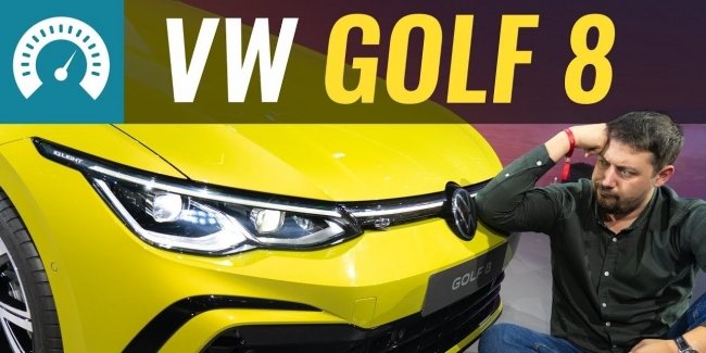 Volkswagen Golf 2020 представлен официально: это всё на что способен VAG? Наш первый обзор