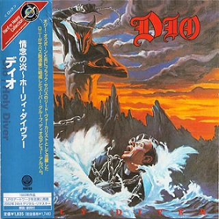 Dio – Holy Diver (Remastered Japanese Edition)