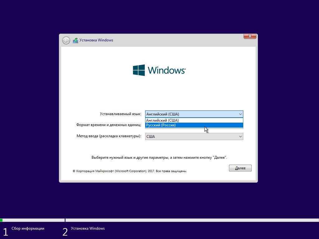 Windows 10 Professional x64 1909.18363.418 v.89.19 (RUS/ENG/2019)