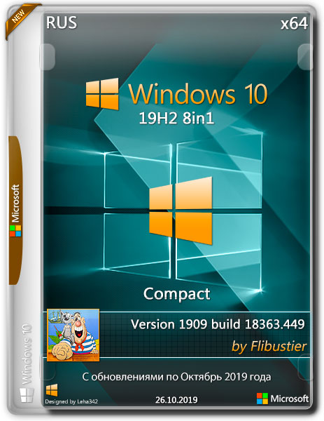 Windows 10 x64 8in1 1909.18363.449 Compact by Flibustier (RUS/2019)
