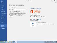 Windows 7 SP1 52in1 +/- Office 2016 by SmokieBlahBlah 22.07.2019 (x86-x64)