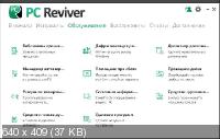 ReviverSoft PC Reviver 3.8.0.28 (Ml/Rus)