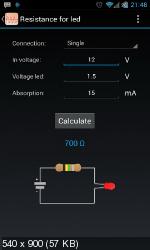 Электрические расчеты /  Electrical Calculations Pro  v7.4.0