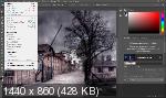Adobe Photoshop CC 2019 20.0.6.27696