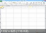 Microsoft Office 2010 SP2 Pro Plus / Standard 14.0.7232.5000 RePack by KpoJIuK (2019.08)