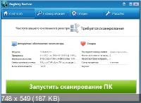 ReviverSoft Registry Reviver 4.21.1.2 RePack & Portable by TryRooM