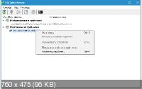 USB Safely Remove 6.1.7.1279 RePack & Portable by elchupakabra